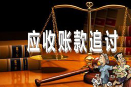 面对拒不还钱者，如何采取法律行动？